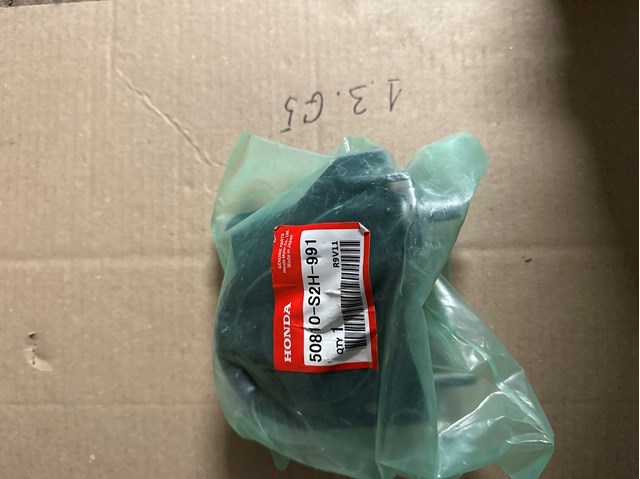 Задня подушка двигуна 50810S2H991 HONDA