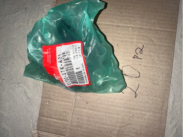 Кульова опора, нижня 51220STKA01 HONDA