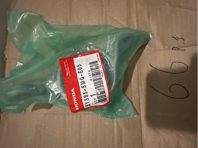 Сайлентблок передньої підвіски 51395SMGE05 HONDA