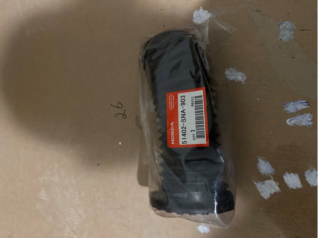 Чохол амортизатора переднього 51402SNA903 HONDA