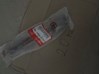 Тяга рульова поперечна 53010SNAA01 HONDA