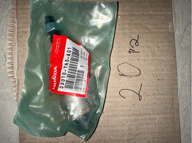 Тяга рульова поздовжня 53010TA0A01 HONDA