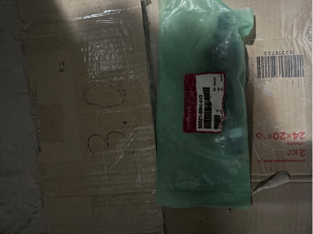 Тяга рульова 53521SM4013 HONDA