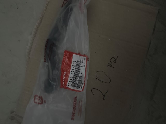 Рульовий наконечник 53540T2AA01 HONDA