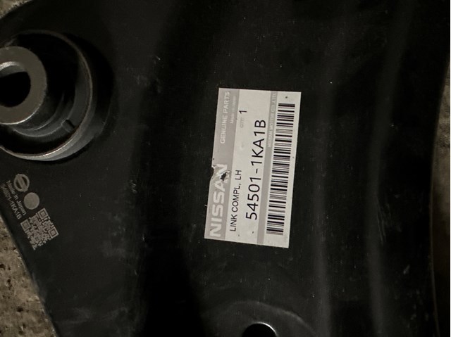 Ходова 545011KA1B NISSAN