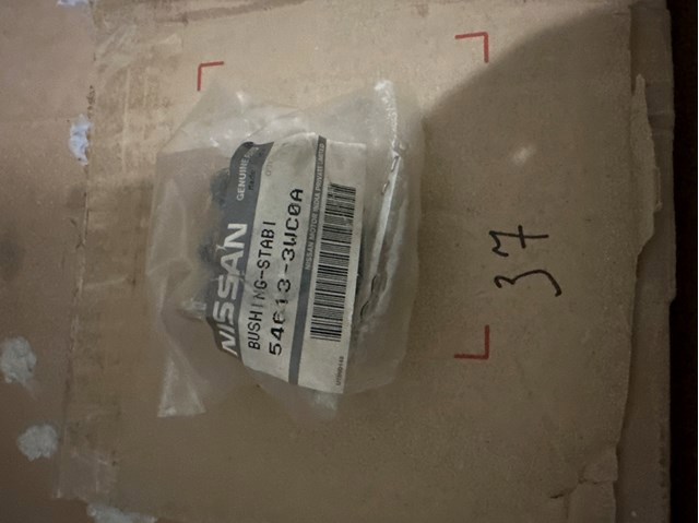 Подушка стабілізатора передня 546133WC0A NISSAN