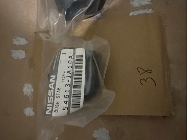 Подушка стабілізатора 54613JA10A NISSAN