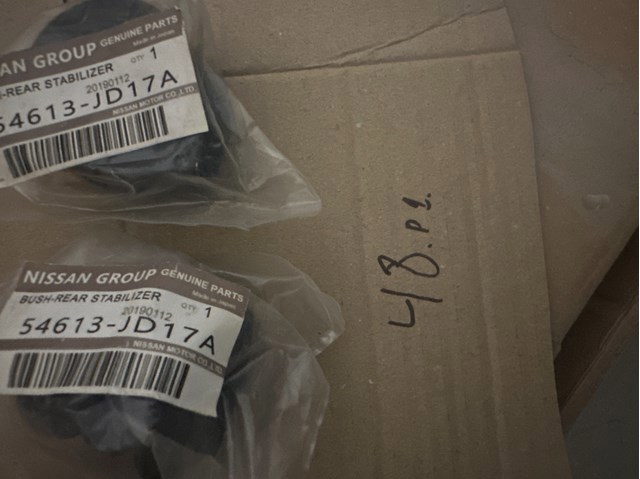 Опора стабілізатора 54613JD17A NISSAN