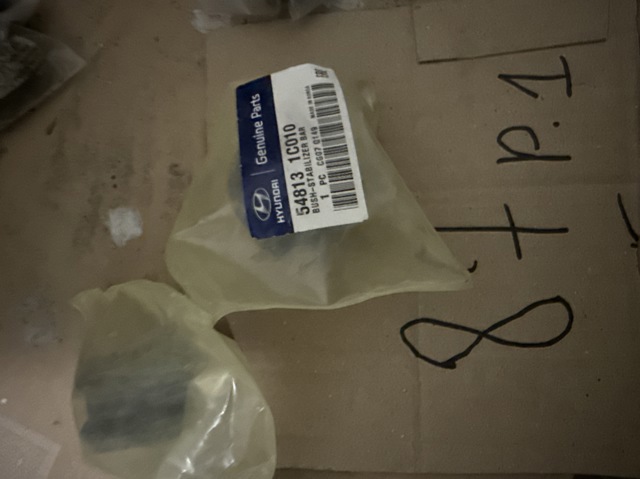 Опора стабілізатора 548131C010 HYUNDAI