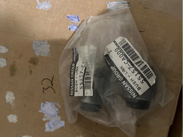 Сайлентблок цапфи задньої 55157CA000 NISSAN