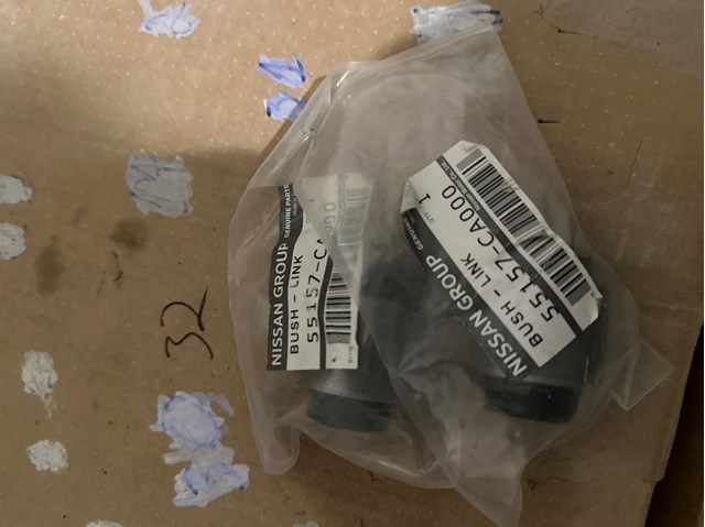 Сайлентблок заднього кулака 55157CA000 NISSAN