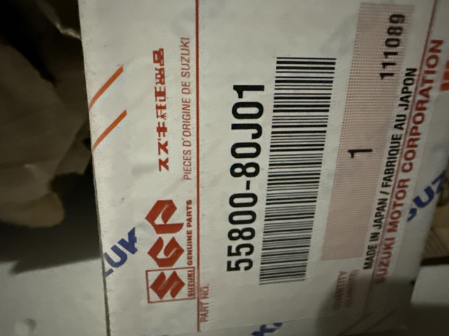 Комплект задніх колодок 5580080J01 SUZUKI