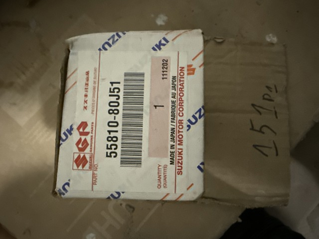 Тормозні колодки 5581080J51 SUZUKI