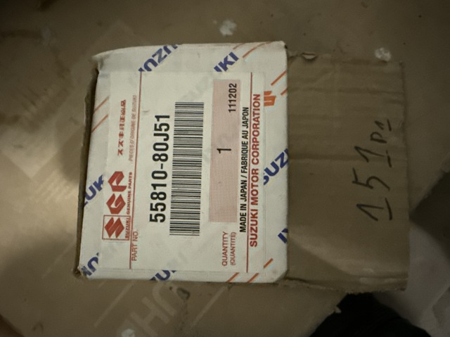 Колодки гальмівні передні, дискові 5581080J51 SUZUKI