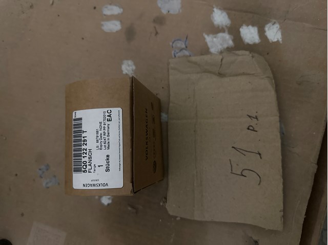 Водопровідна труба 5Q0122291T VAG