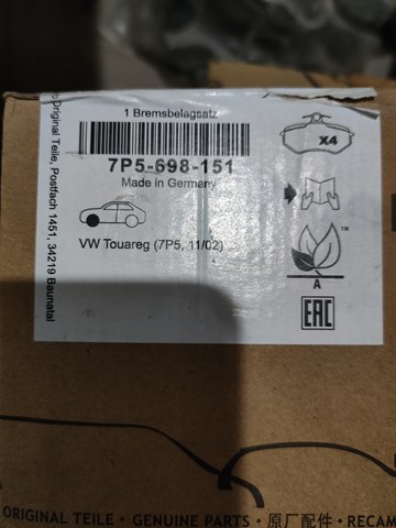 Колодки гальмівні дискові комплект 7P5698151 VAG