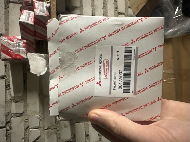 Датчик положення АКПП 8617A002 MITSUBISHI