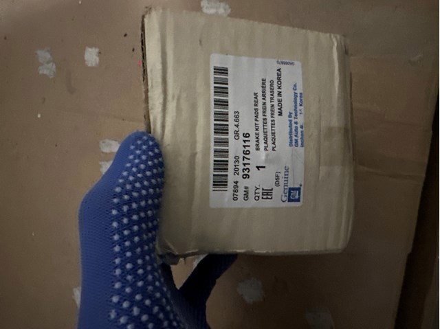 Колодки гальмівні передні, дискові 93176117 GM
