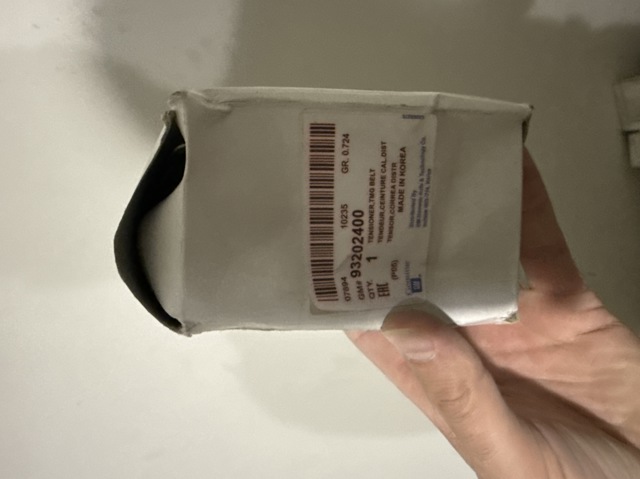 Ролик натягувач 93202400 GM