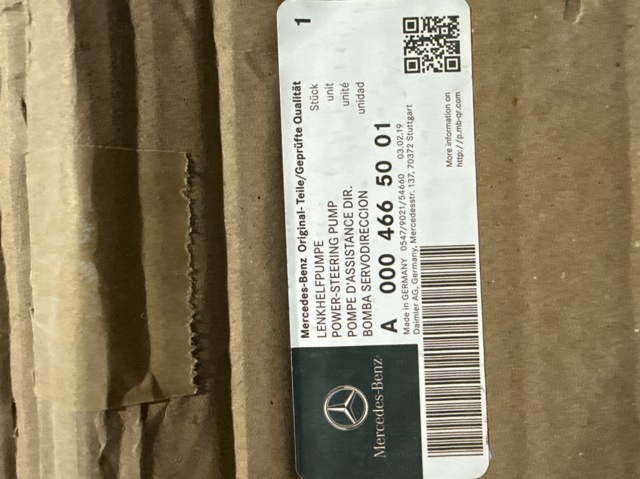 Насос гідропідсилювача A0004665001 MERCEDES