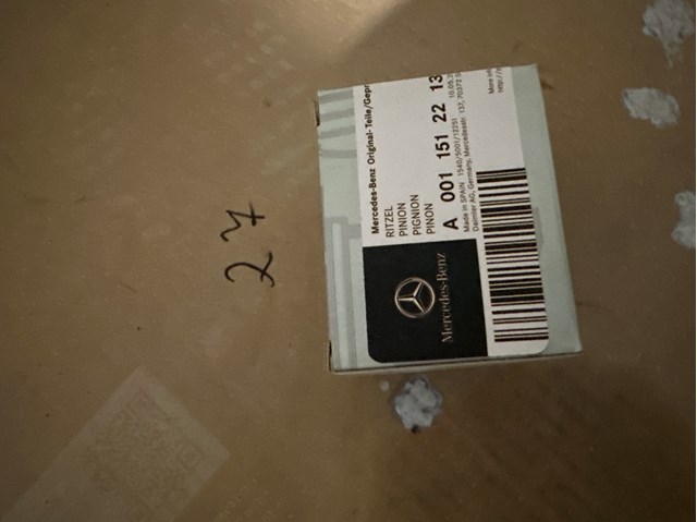 Бендикс A0011512213 MERCEDES