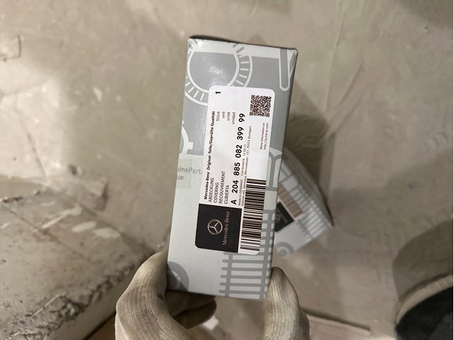 Заглушка бампера буксирувального гака, задня A20488508239999 MERCEDES