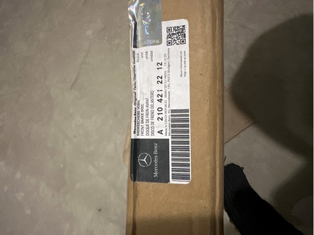Гальмо дискове переднє A2104212212 MERCEDES