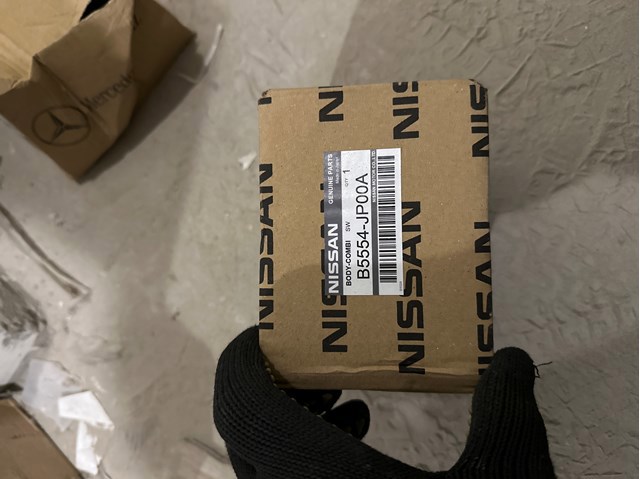 Спіраль Airbag B5554JP00A NISSAN