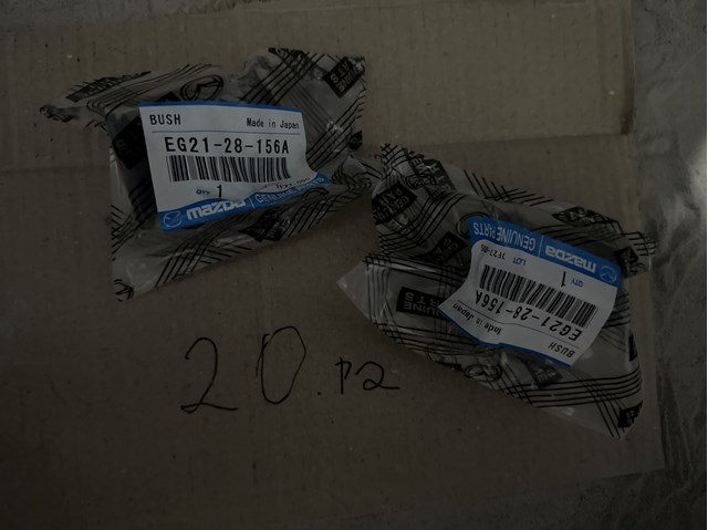 Прокладка стабільзатора заднього EG2128156A MAZDA