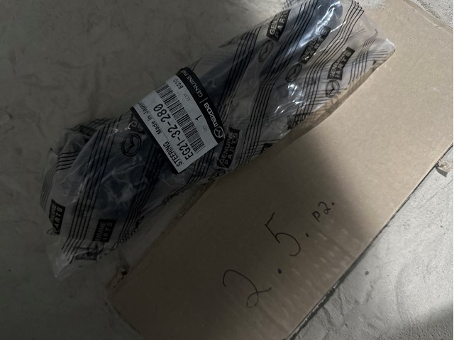 Рульовий наконечник EG2132280 MAZDA