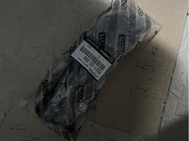 Рульовий наконечник EG2132290 MAZDA