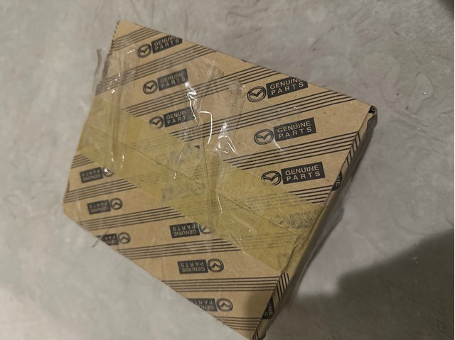 Помпа ГПК EG2132650C MAZDA