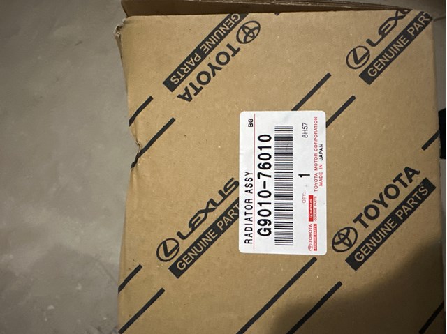 Радіатор інвентора G901076010 TOYOTA