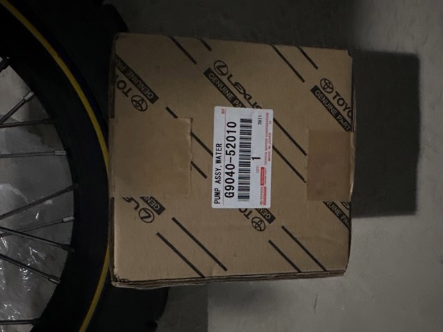 Помпа водяна, (насос) охолодження, додатковий електричний G904052010 TOYOTA