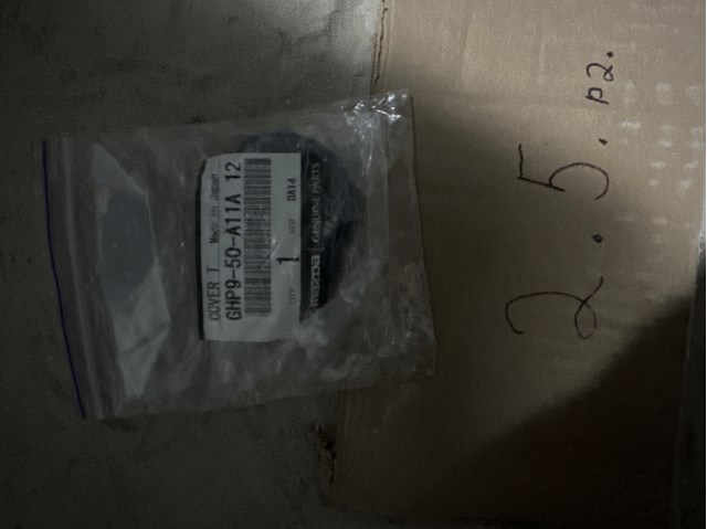 Заглушка бампера буксирувального гака GHP950A11A MAZDA