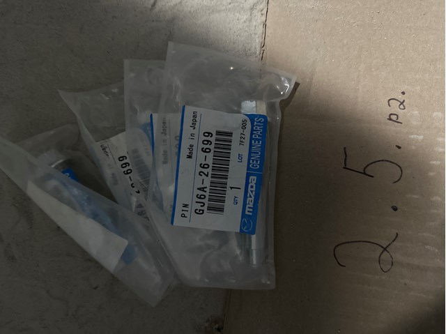 Направляюча супорту заднього, верхня GJ6A26699 MAZDA