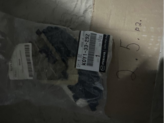 Тормозні колодки K0Y13329Z MAZDA