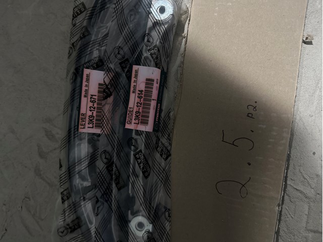 Планка успокоителя ланцюга ГРМ L3K912614 MAZDA