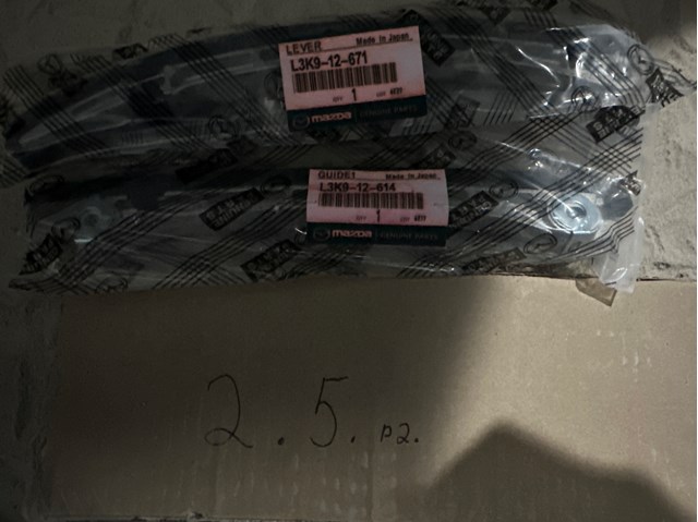 Планка успокоителя ланцюга ГРМ L3K912671 MAZDA