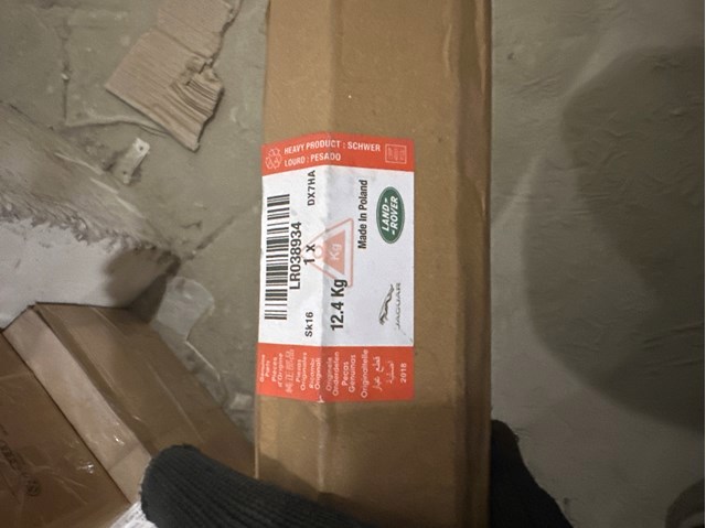 Гальмо дискове переднє LR038934 LAND ROVER