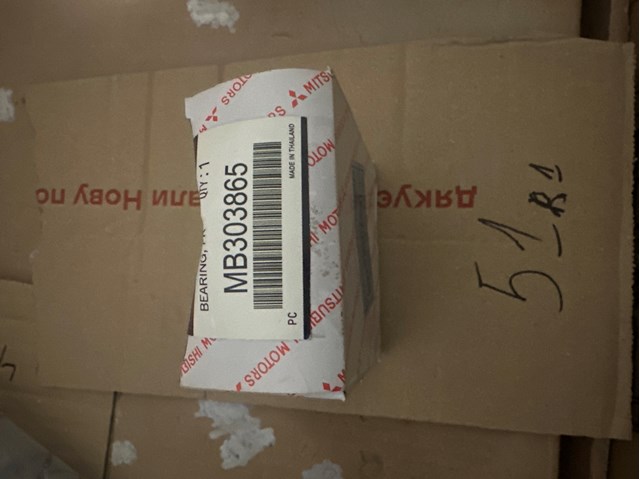 Підшипник маточини MB303865 MITSUBISHI