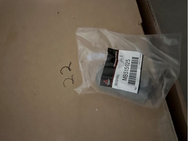 Сайлентблок задньої ресори, передній MB515925 MITSUBISHI