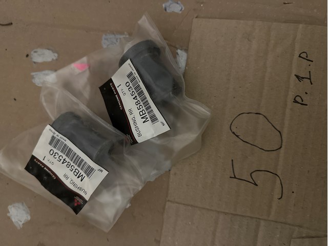Сайлентблок задньої ресори, задній MB584530 MITSUBISHI