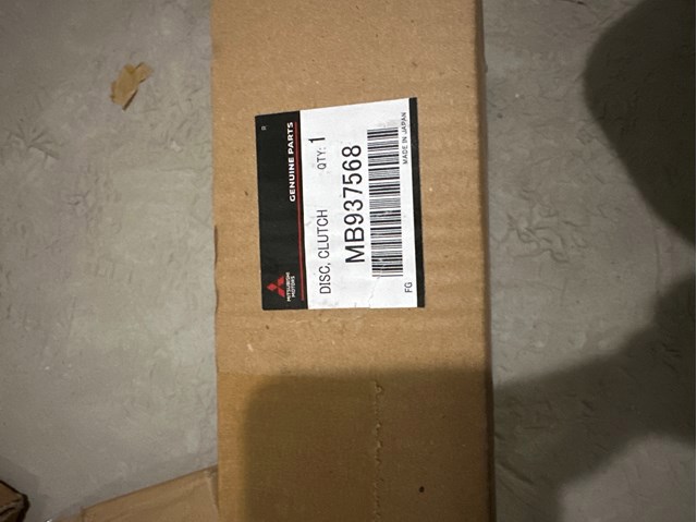 Диск зчеплення ведений MB937568 MITSUBISHI