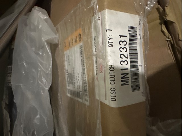 Диск зчеплення ведений MN132331 MITSUBISHI