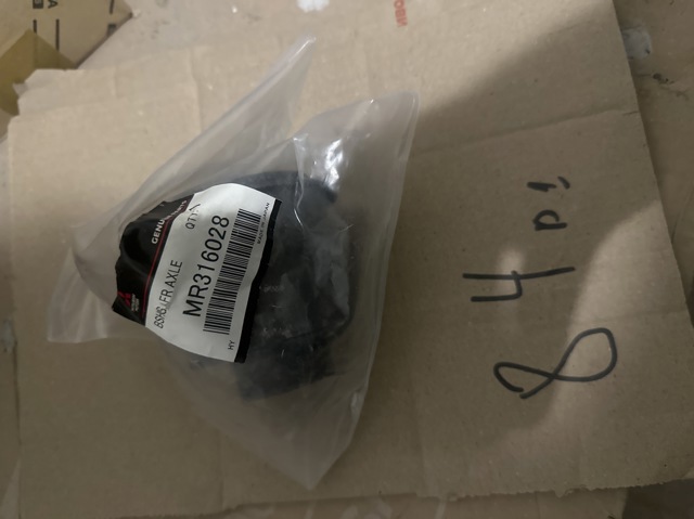 Подушка передньої балки MR316028 MITSUBISHI
