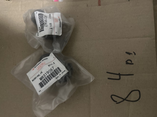 Сайлентблок передньої підвіски MR319067 MITSUBISHI