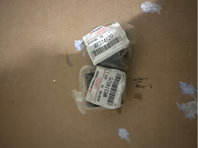 Подушка стабілізатора MR374520 MITSUBISHI