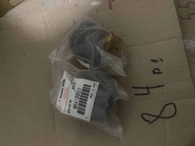 Сайлентблок задньої тяги MR418807 MITSUBISHI