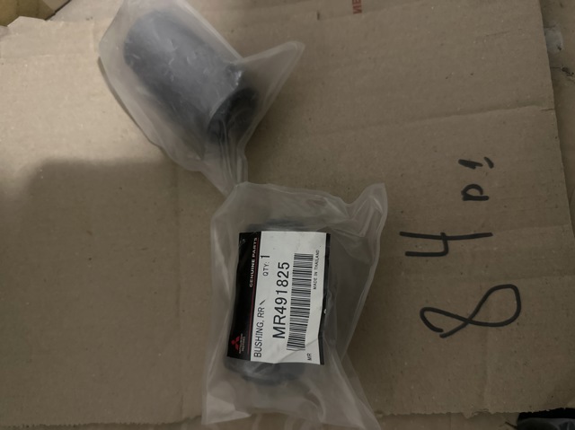 Сайлентблок задньої ресори, передній MR491825 MITSUBISHI